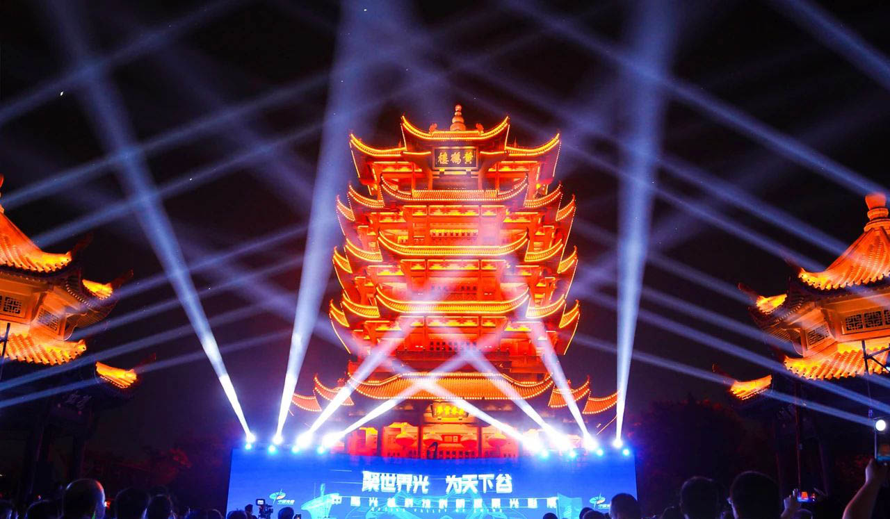 黑科技点亮黄鹤楼 光影秀展火出圈！