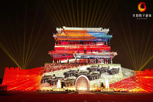 武汉火影数字|文旅夜游灯光秀