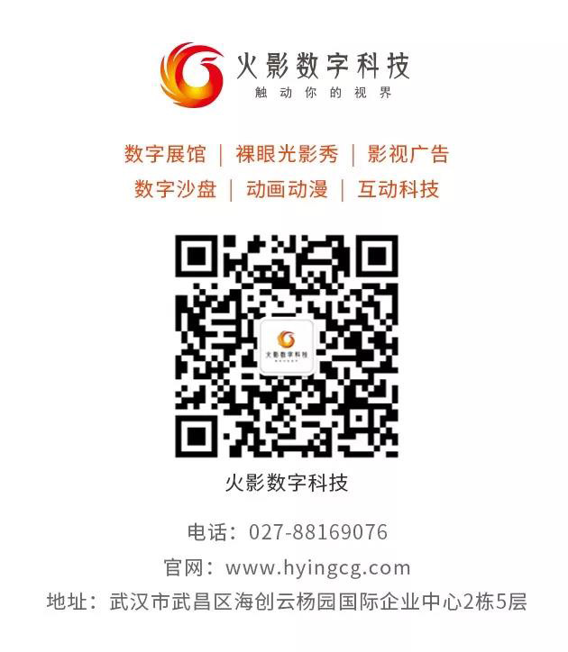 武汉彩神vl有限公司
