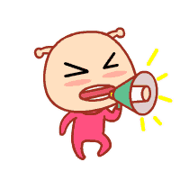 武汉彩神vl有限公司年会特辑_庆贺