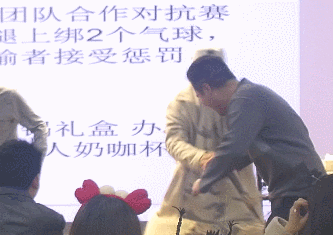 武汉彩神vl有限公司年会特辑_对抗气球